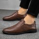 Business Leather Shoes Fashion Simple Comfortable One Stirrup Casual Shoes Men's Shoes Wholesale